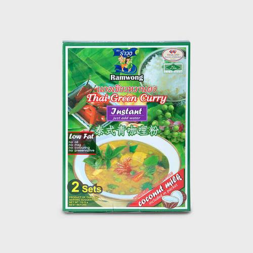 RAMWONG GREEN CURRY POWDER W/COCONUT MILK 55 G.*2