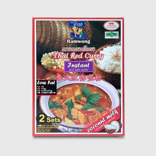 RAMWONG RED CURRY POWDER W/COCONUT MILK 55 G.*2