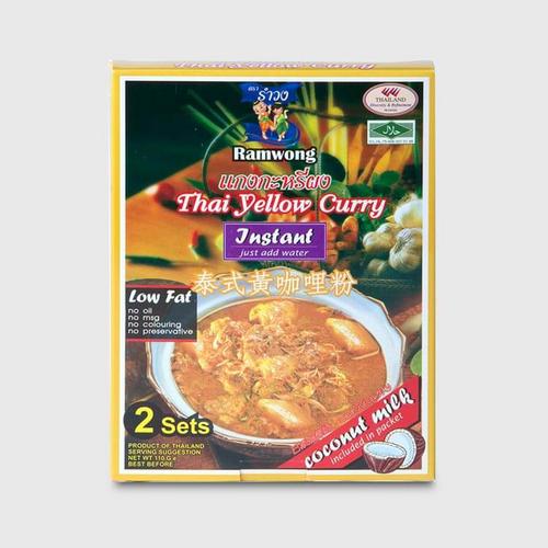 RAMWONG YELLOW CURRY POWDER W/COCONUT MILK 55 G.*2