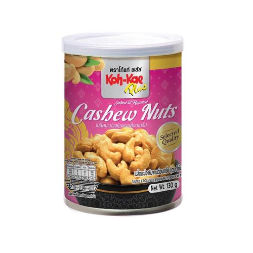 KOHKAE SALTED ROASTED (CASHEW NUTS) 130 G.