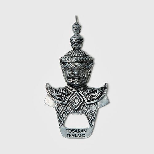 MAHANAKHON Todsakan Silver Relief Bottle Opener