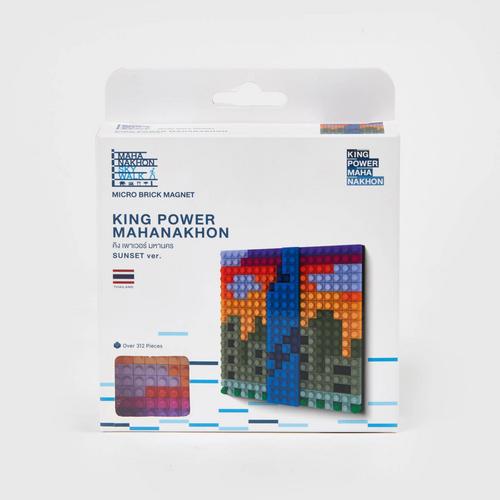Mahanakhon SkyWalk Magnet Micro Brick 2D Yellow