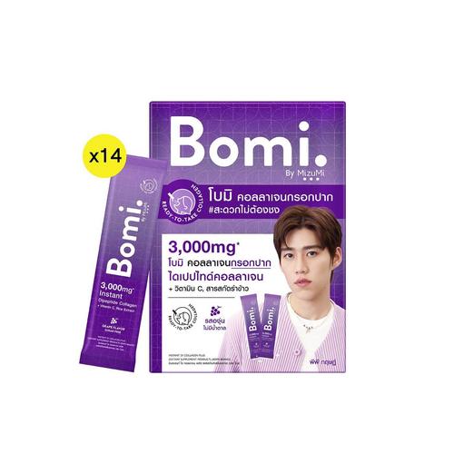 Bomi premium Dipeptide collagen. Easy to eat everywhere