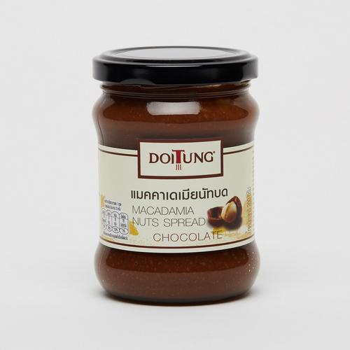 DoiTung Macadamia Nut spread (Chocolate) 200 g.