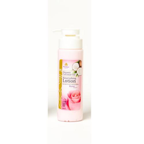 PIYAMAS Organic Coconut Oil Nourishing Lotion Rose 250 G.