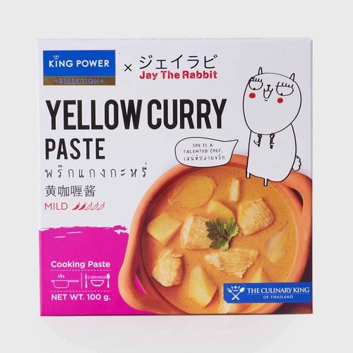 YELLOW CURRY PASTE 50G.X2 (Jay The Rabbit Collection) (KING POWER SELECTION)