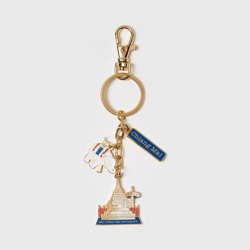 MAHANAKHON Keychain Journey Chiangmai