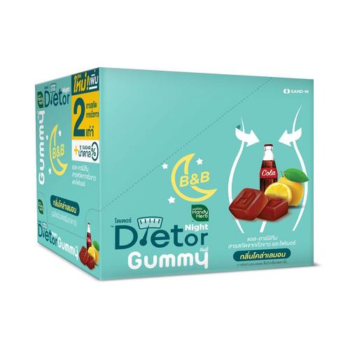 HandyHerb 夜间轻盈瘦身软糖 33克×6袋