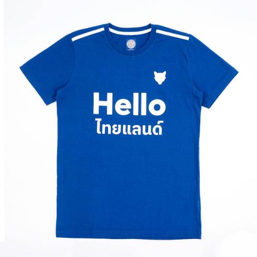 Leicester City Football Club Hello Thailand (ENGLAND) T-Shirt Blue
Colour Size S
