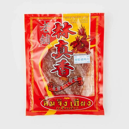 林真香[老舖] LIM JING HIENG Sweet Minced Pork 150 g