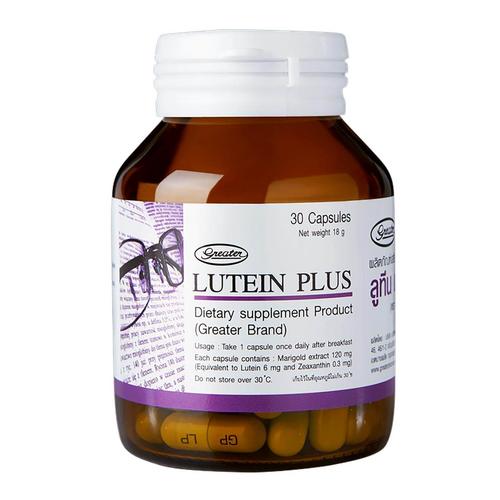 GREATER Lutein Plus - 30 capsules