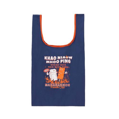 KMH Mhoo Ping Folding Bag-Navy
