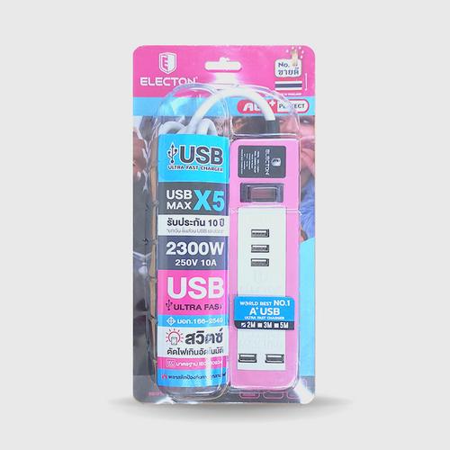 ELECTON USB CHARGE POWERSTRIP  5 Socket USB 1 Switch 2M. Pink