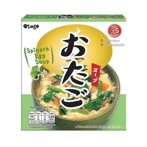 OTAGO Instant Spinach Egg Soup 45 g.