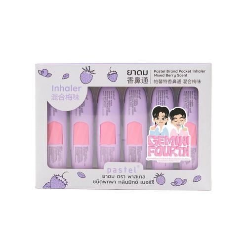 Pastel x GeminiFourth Pocket Inhaler - Mixed Berry (6 Pieces/Box)