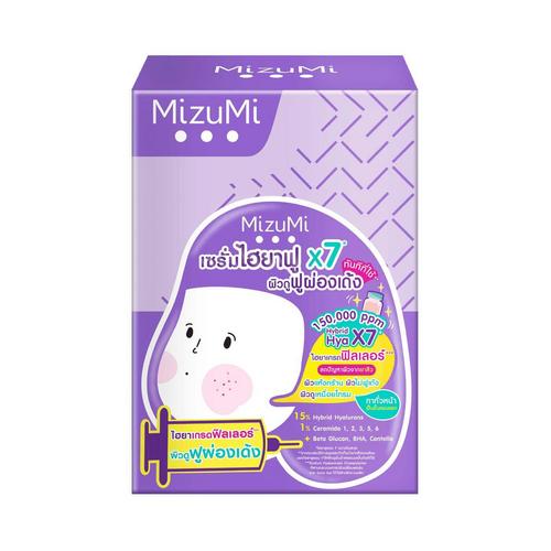 HYA抗痘修护精华 6g（6支）