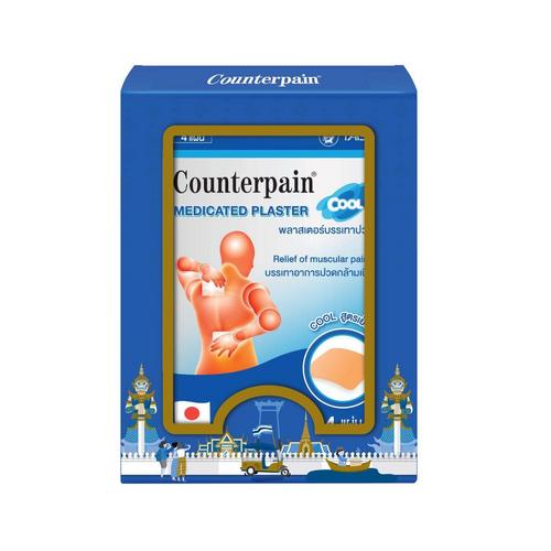 Counterpain Medicated Plaster Cool  5's Pack