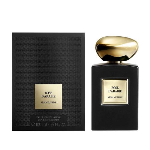高定私藏香氛「珍藏系列」熏香 100ML
