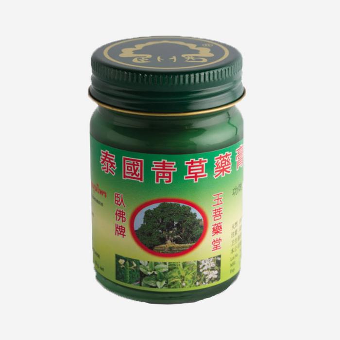 卧佛PHOYOK 泰国青草药膏15 g (3 瓶)免税店多少钱-泰国KingPower王权