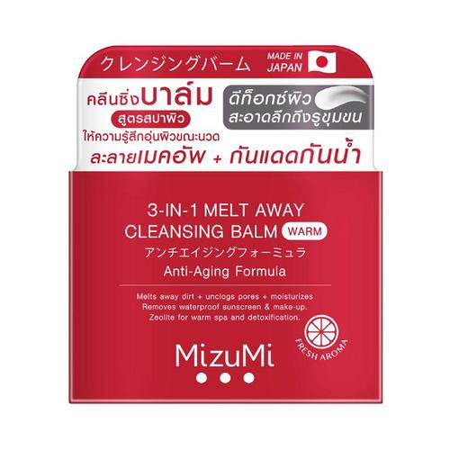 三合一融化洁面膏（暖色）60毫升