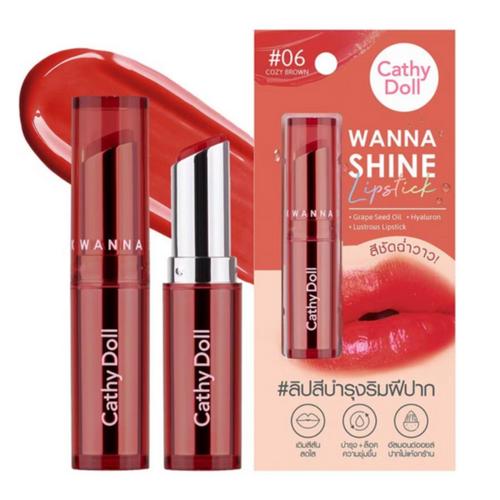 CATHY DOLL WANNA SHINE系列口红06号 3g