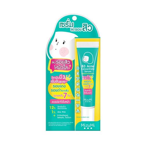 维B3祛痘浓缩精华 13克