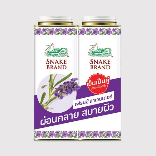 Snake Brand Prickly Heat Powder Lavender (Twin Pack)