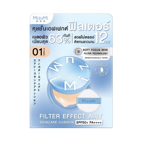 滤镜效果轻盈护肤气垫防晒霜SPF50+ PA++++ - 01香草