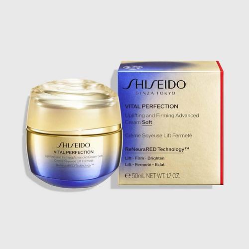 资生堂 悦薇智感紧弹亮乳霜 50ml