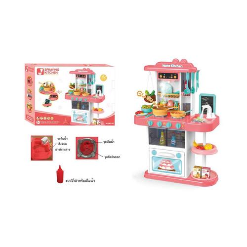 BB TOY PINK KITCHEN TABLE