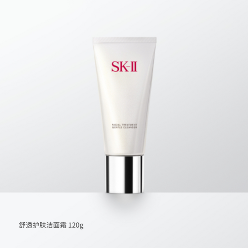 SK-II 舒透护肤洁面霜 120克