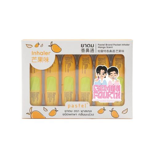 Pastel x GeminiFourth Pocket Inhaler - Mango (6 Pieces/Box)
