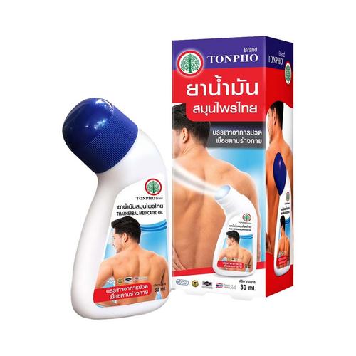 RUP TON PHO 泰式草本药用油 30毫升