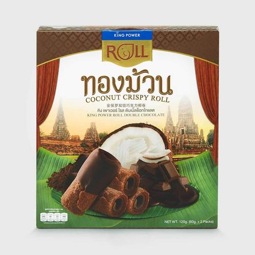 KING POWER ROLL Double Chocolate