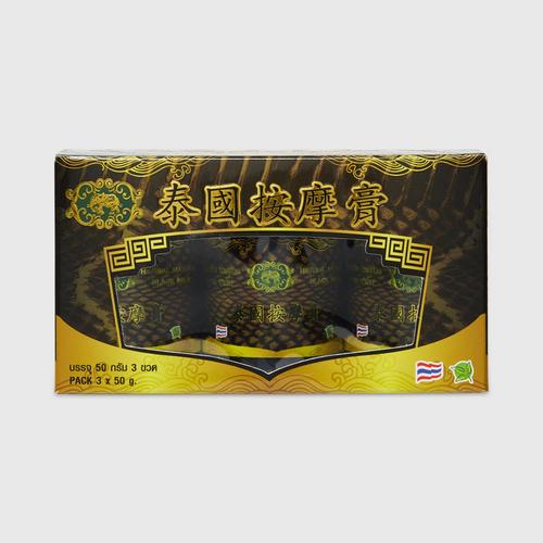 Gold Elephant/金象牌药膏按摩膏50g*3瓶