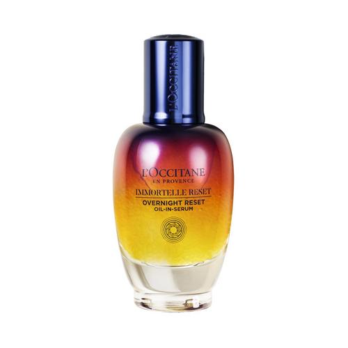 焕活微囊肌底精华液 50ML