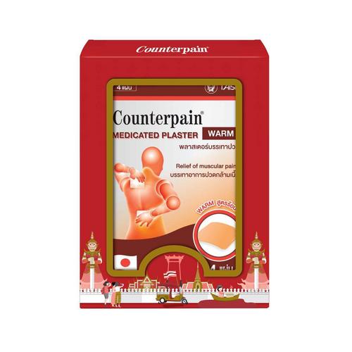 Counterpain Medicated Plaster Warm 5's Pack