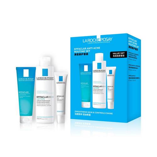 理肤泉清痘修护套装200毫升+125毫升+40毫升