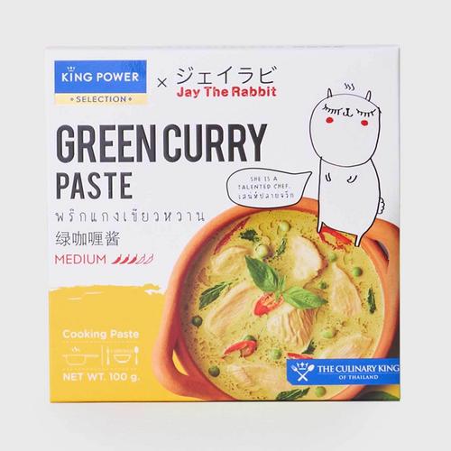 GREEN CURRY PASTE 50G.X2 (Jay The Rabbit Collection) (KING POWER SELECTION)