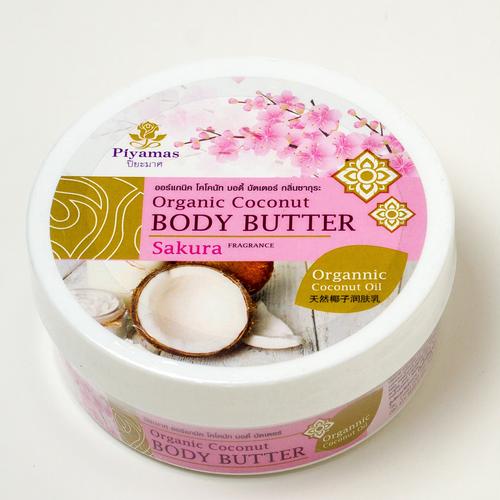 PIYAMAS Organic Coconut Body Butter Sakura 250G