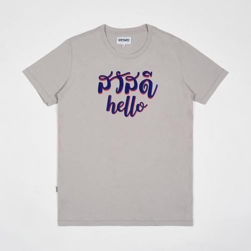 MAHANAKHON Swasdee Hello Bangkok T-shirt Grey - S