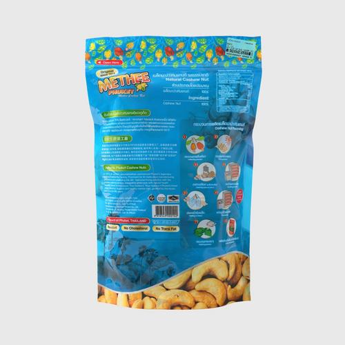 METHEE PHUKET 原味腰果