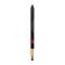 CHANEL LE CRAYON LÈVRES LONGWEAR LIP PENCIL 152 CLEAR 1.2g