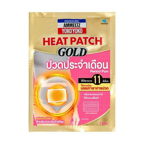 Ammeltz YokoYoko Ammeltz  HeatPatch Gold Period Pain 1 Sheet