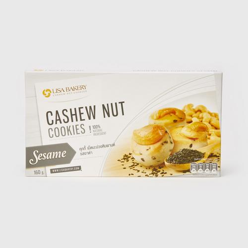 LISA BAKERY Cashew Nut Cookies Original Sesame Flavor