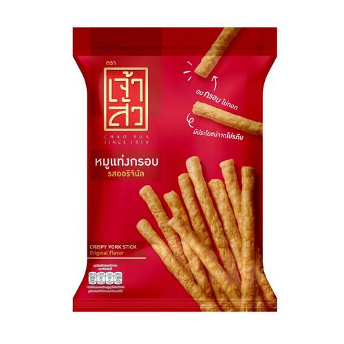 CSU PORK STICK ORIGINAL 110G.
