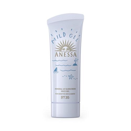 安热沙水嫩宝贝敏感肌防晒凝胶 90ML