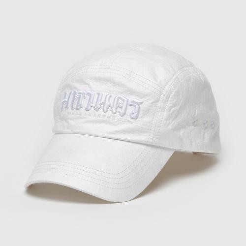 MAHANAKHON 白色太阳帽 Typo UV Protection Cap White