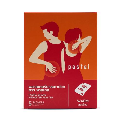 Pastel 温热型药用贴膏