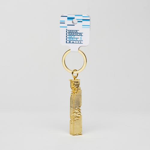 Mahanakhon SkyWalk 金属钥匙扣 -金色